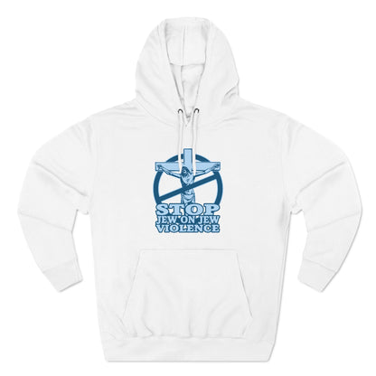 Stop Jew On Jew Violence - Hoodie