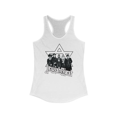 Jewish Priest - Women's Racerback Tank